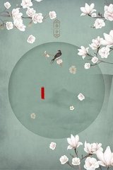 含羞草实验室最新登录入口