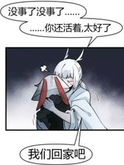 海角短视频社区入口